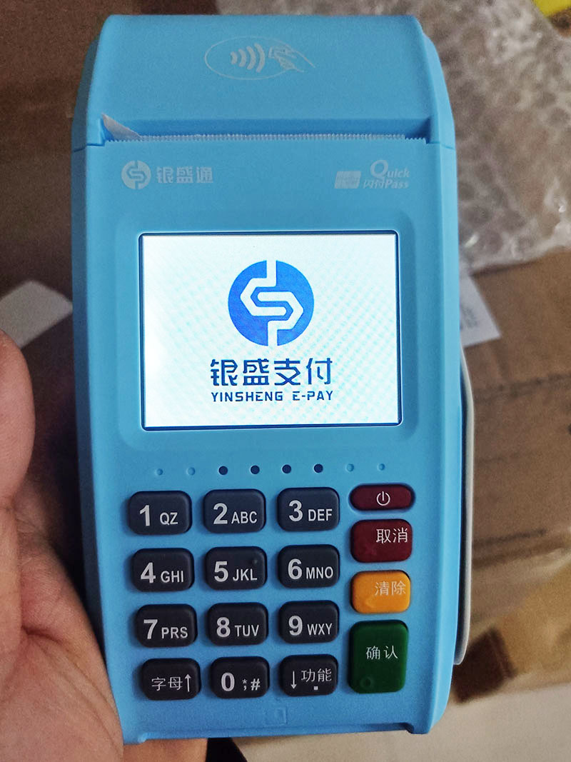 牛POS助力商户移动收款方式升级
